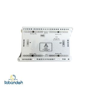 دکودر کدینگ U سوزوکی